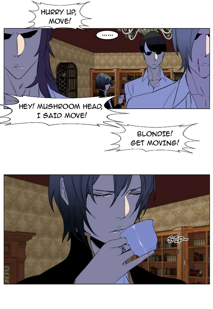 Read Noblesse (en) Manga Online