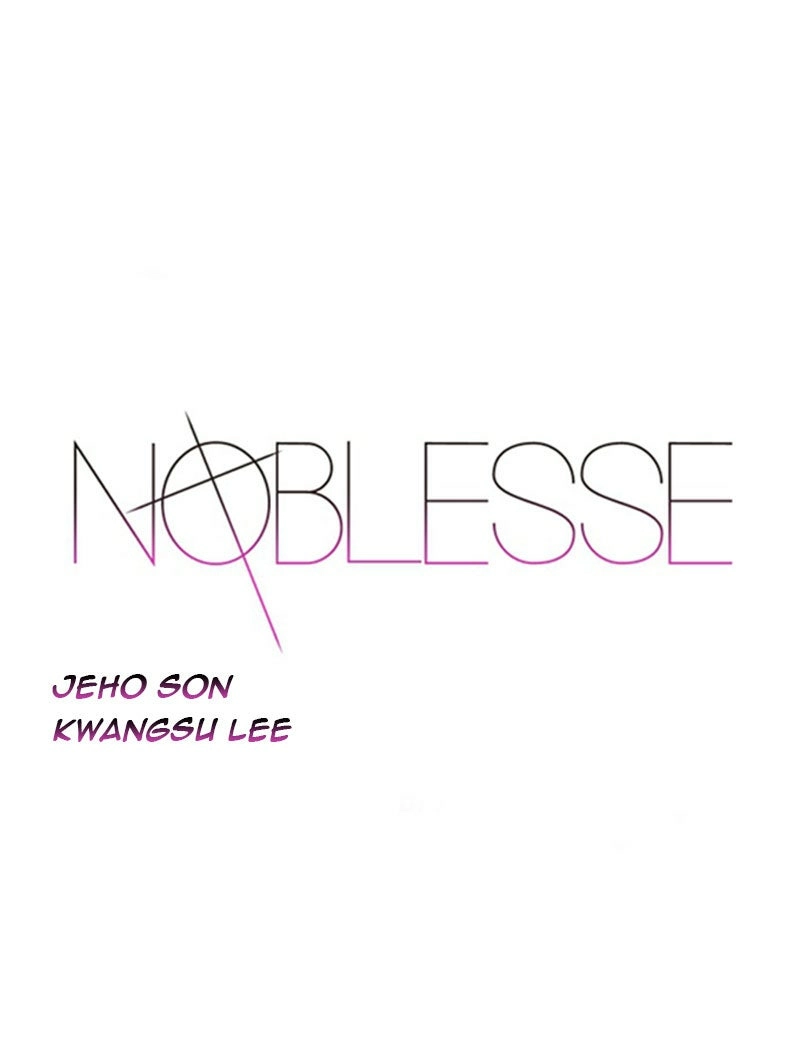 Read Noblesse (en) Manga Online