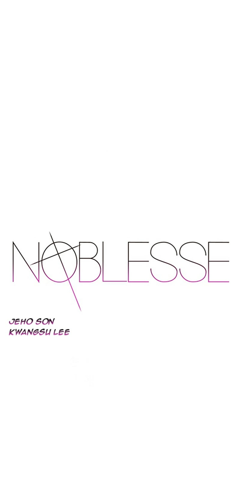 Read Noblesse (en) Manga Online