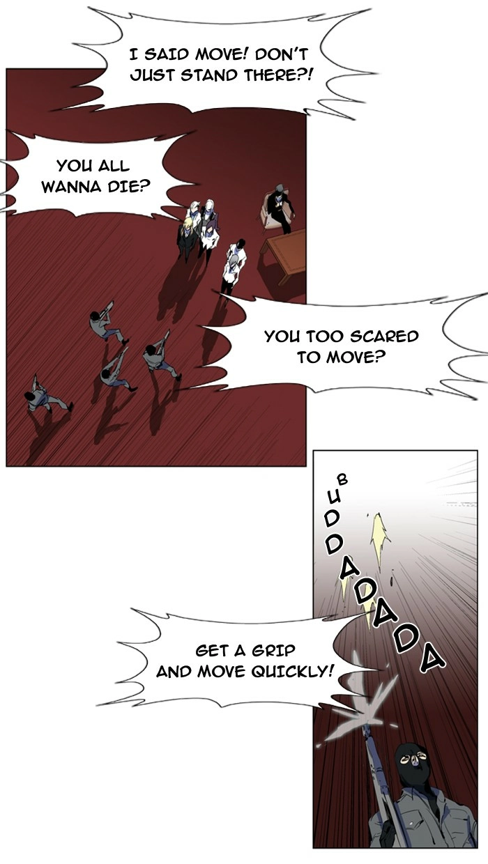 Read Noblesse (en) Manga Online
