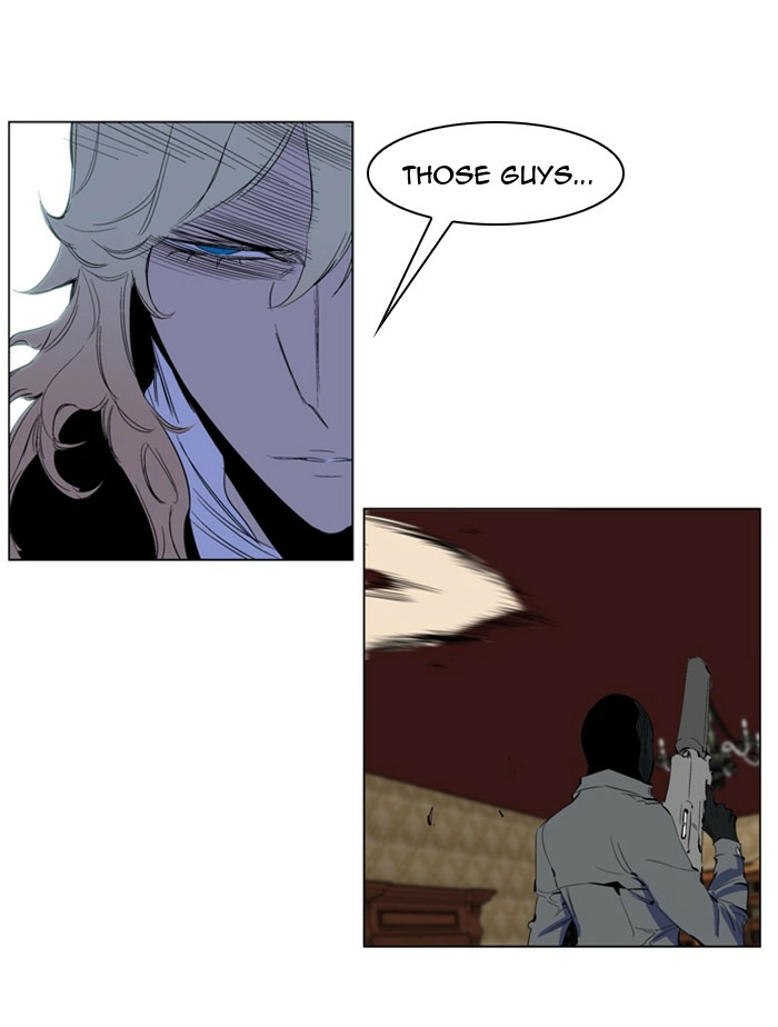 Read Noblesse (en) Manga Online