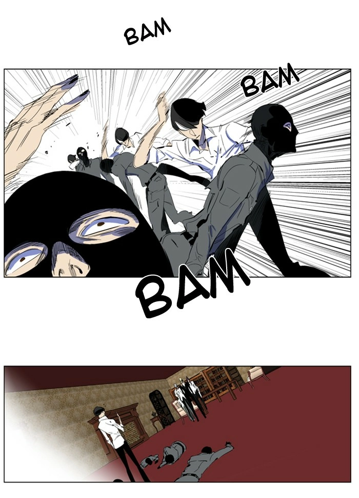 Read Noblesse (en) Manga Online