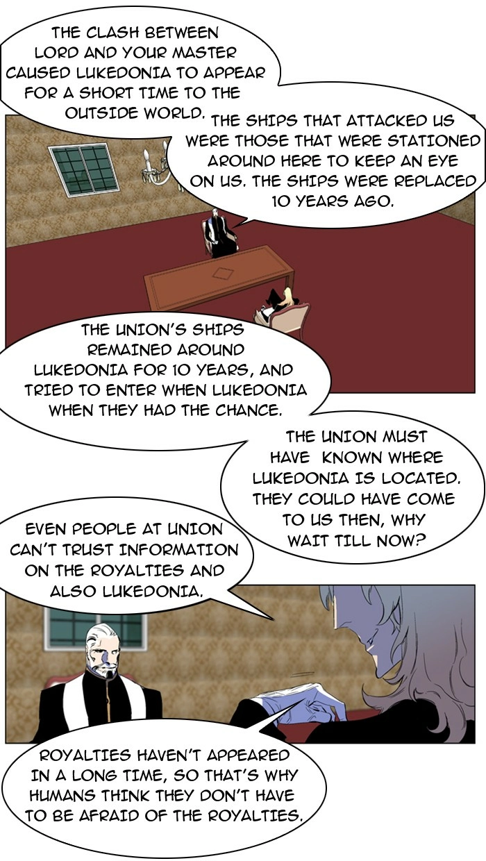 Read Noblesse (en) Manga Online