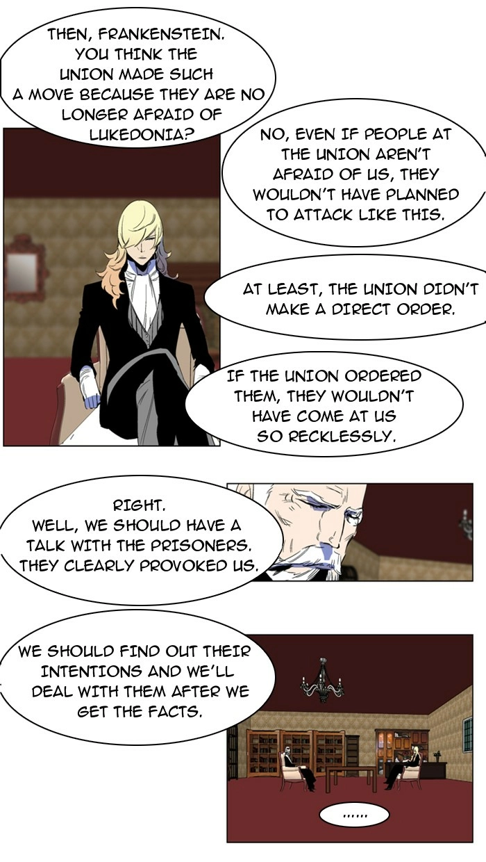 Read Noblesse (en) Manga Online
