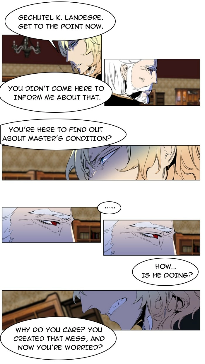 Read Noblesse (en) Manga Online