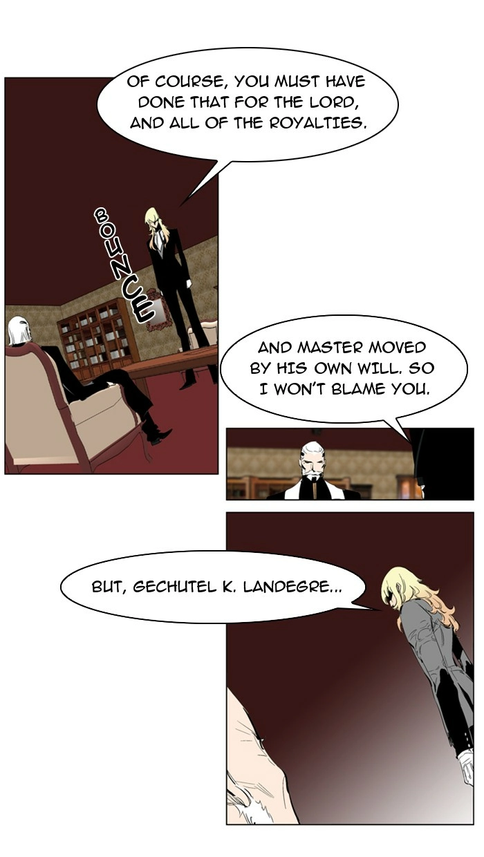 Read Noblesse (en) Manga Online