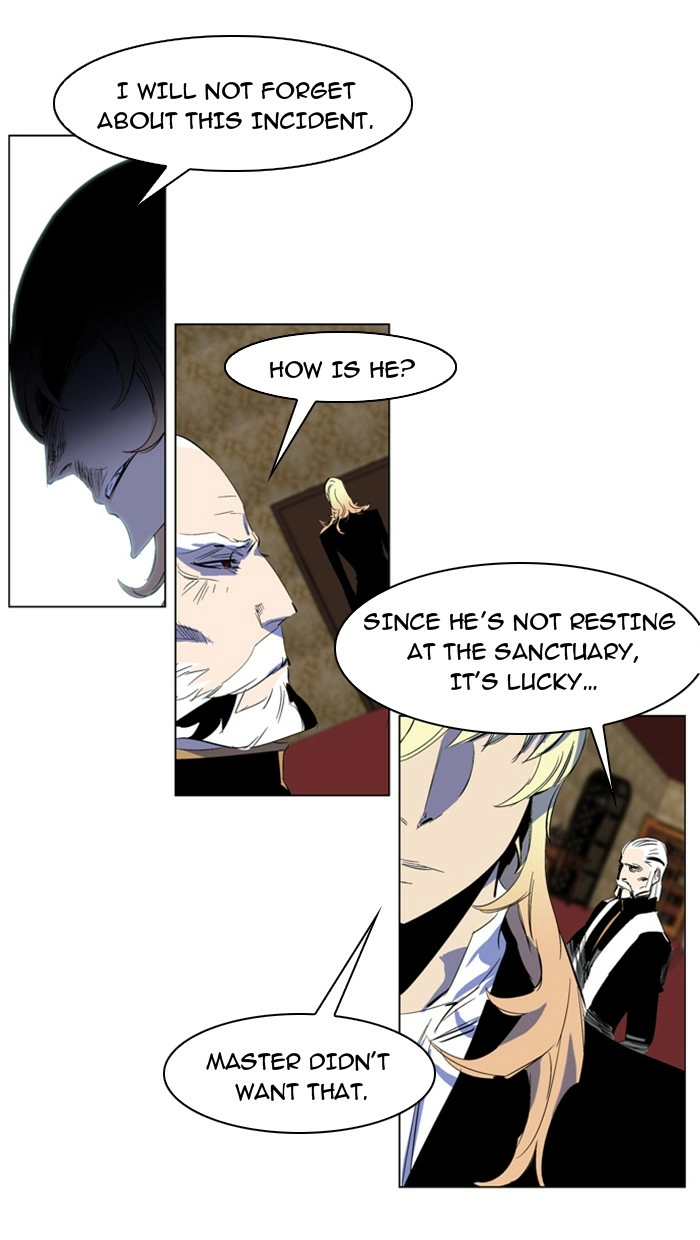 Read Noblesse (en) Manga Online