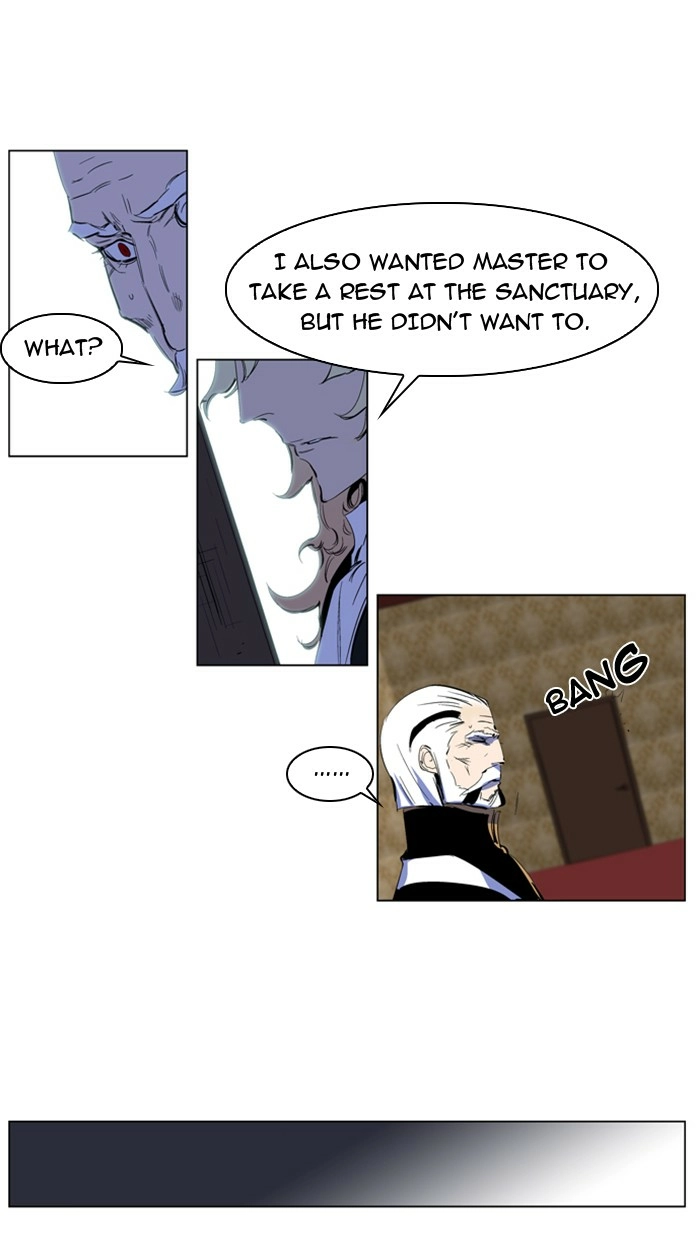 Read Noblesse (en) Manga Online