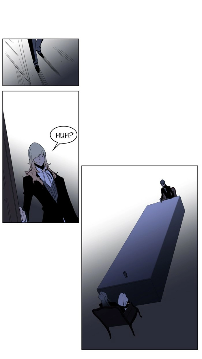Read Noblesse (en) Manga Online