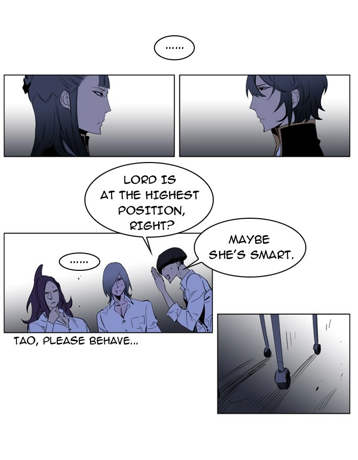 Read Noblesse (en) Manga Online