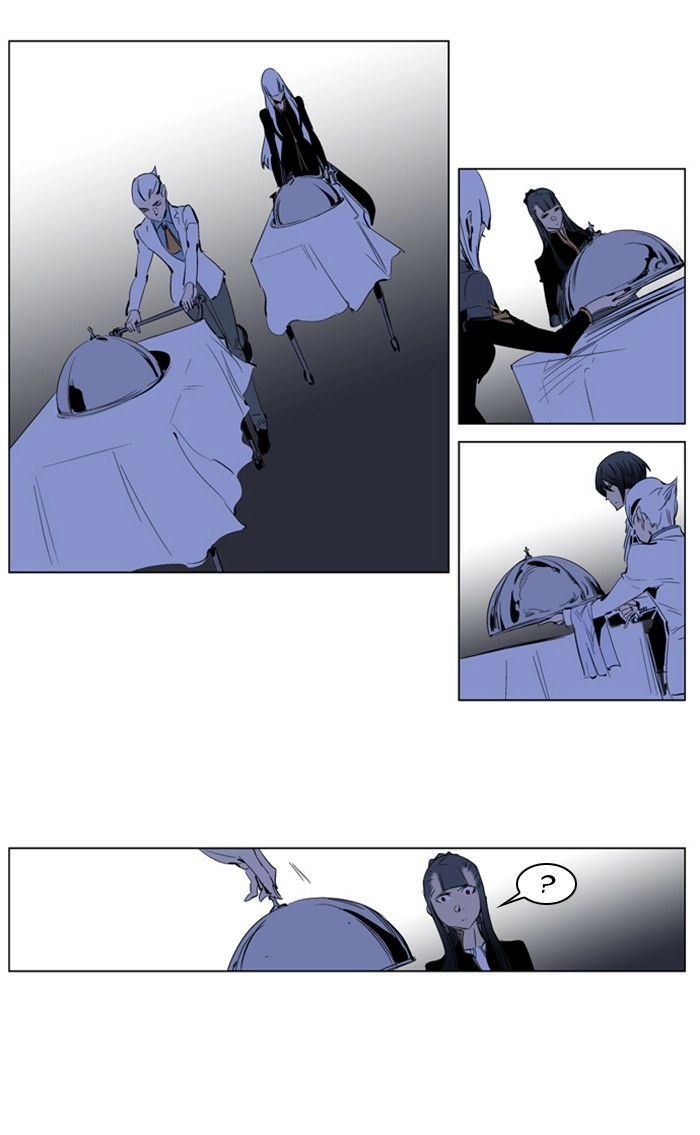 Read Noblesse (en) Manga Online