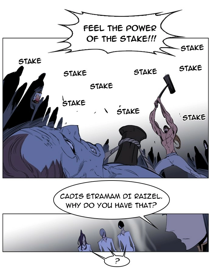 Read Noblesse (en) Manga Online
