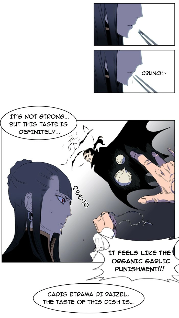 Read Noblesse (en) Manga Online