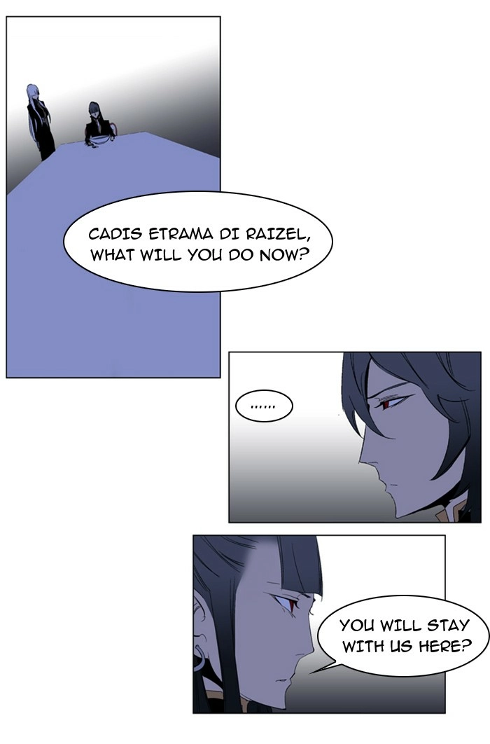 Read Noblesse (en) Manga Online