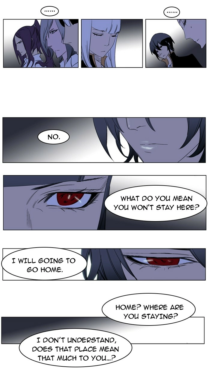 Read Noblesse (en) Manga Online