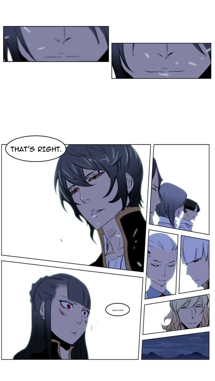 Read Noblesse (en) Manga Online