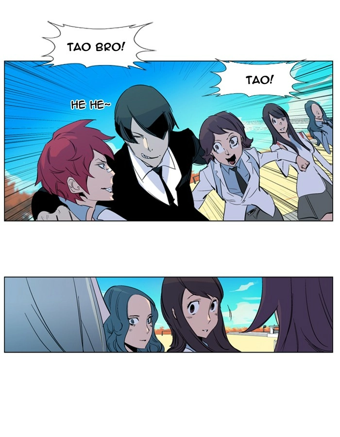 Read Noblesse (en) Manga Online