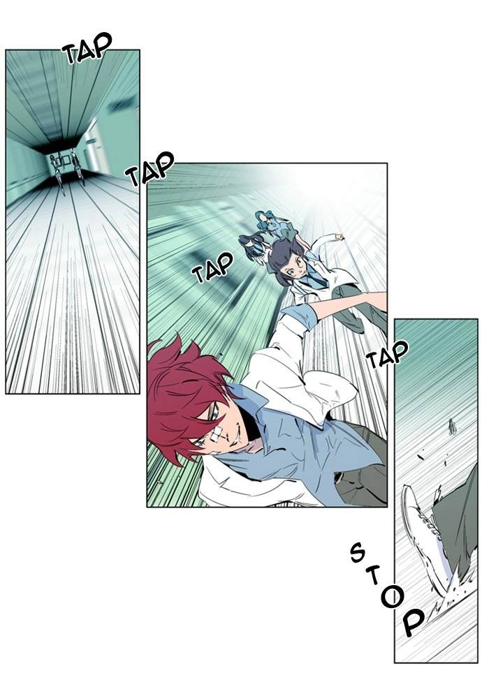 Read Noblesse (en) Manga Online