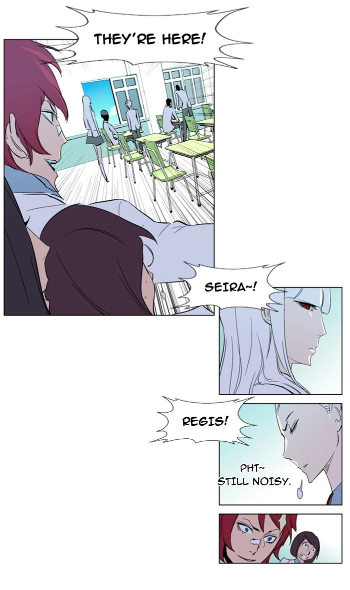 Read Noblesse (en) Manga Online