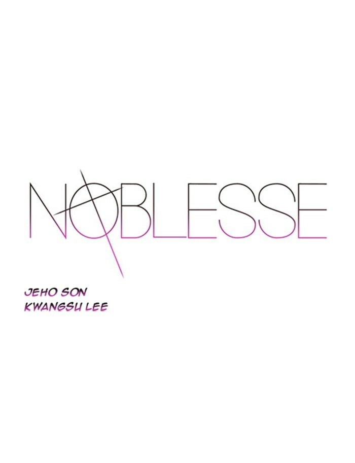 Read Noblesse (en) Manga Online