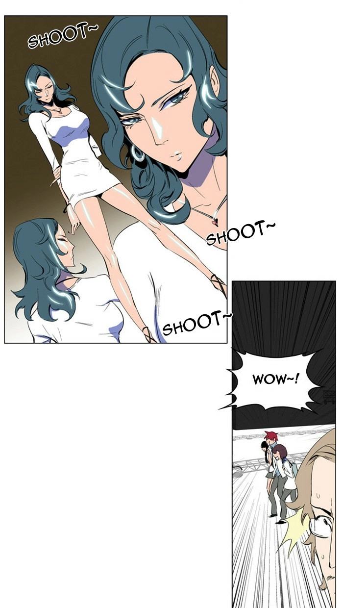 Read Noblesse (en) Manga Online