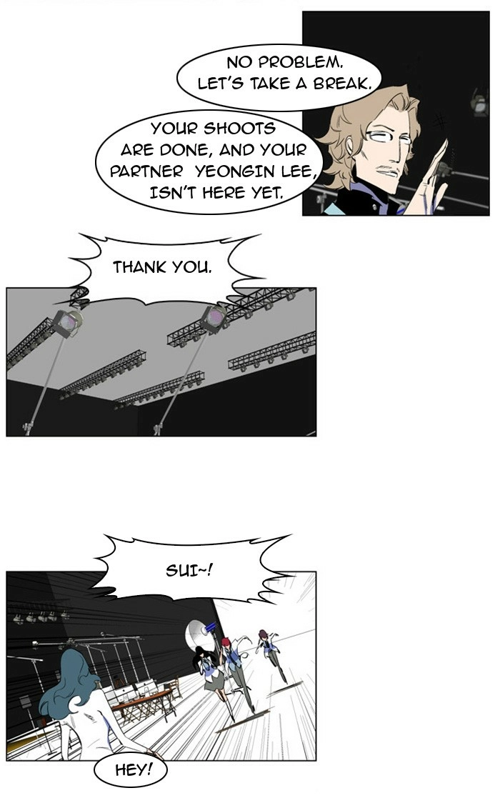 Read Noblesse (en) Manga Online
