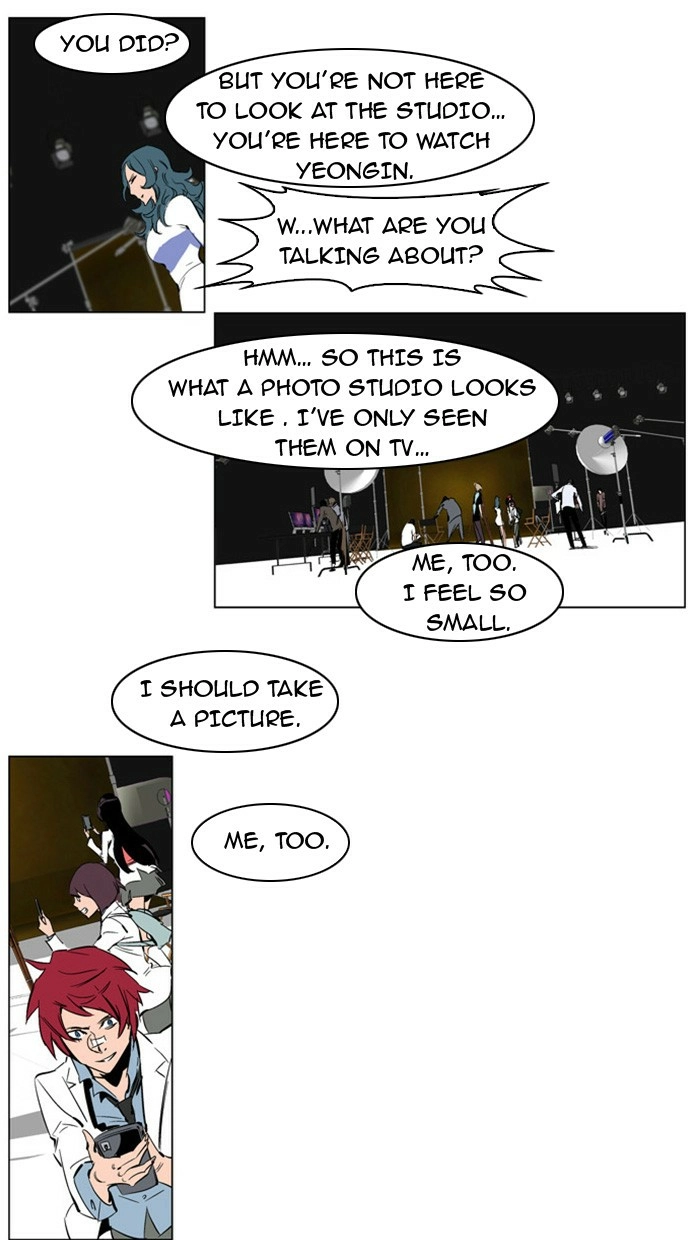 Read Noblesse (en) Manga Online