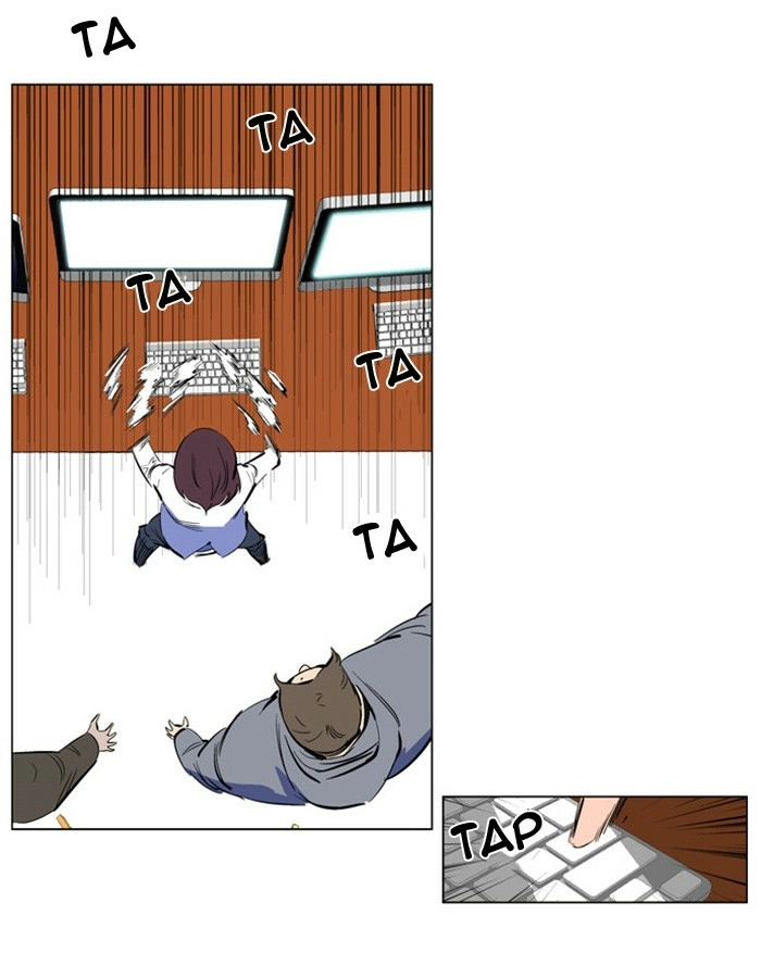 Read Noblesse (en) Manga Online