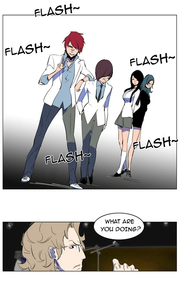 Read Noblesse (en) Manga Online