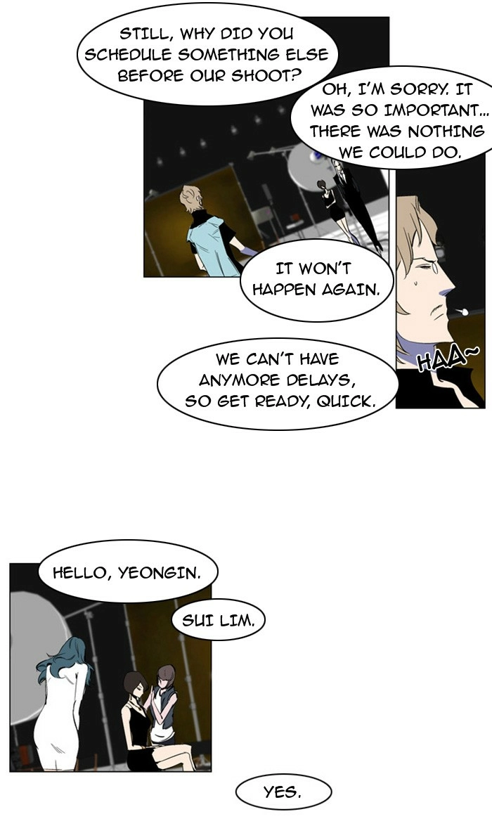Read Noblesse (en) Manga Online