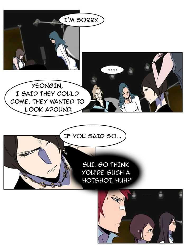 Read Noblesse (en) Manga Online