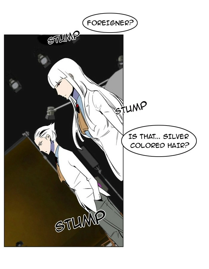 Read Noblesse (en) Manga Online