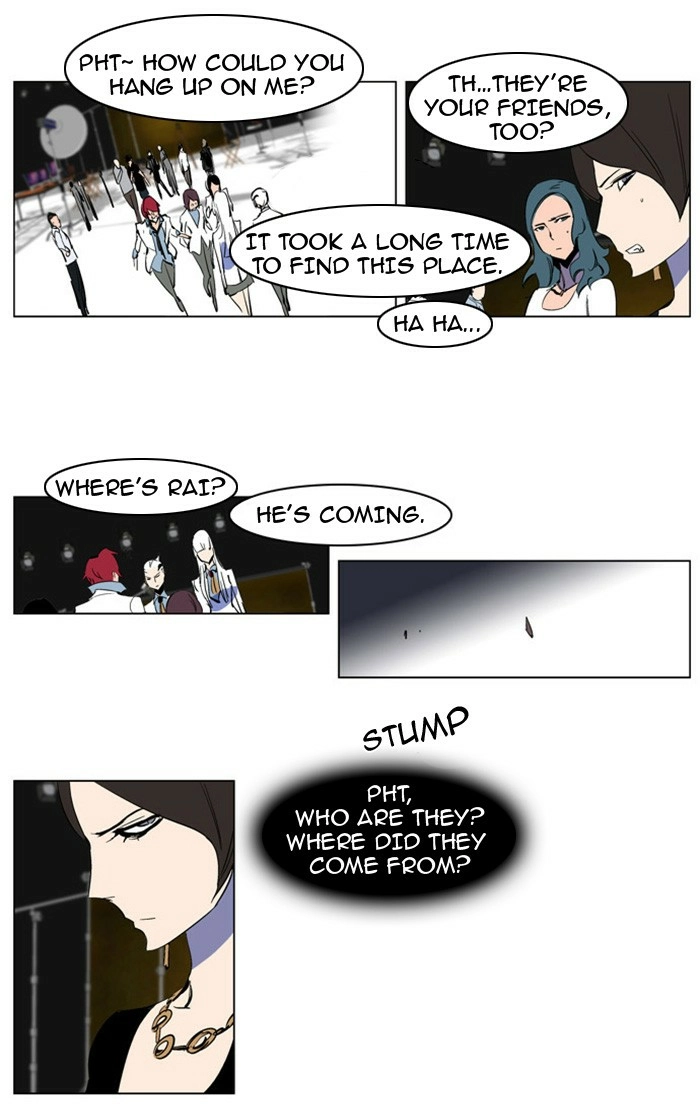 Read Noblesse (en) Manga Online
