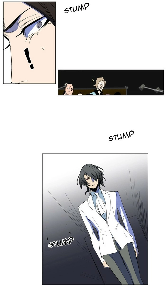 Read Noblesse (en) Manga Online