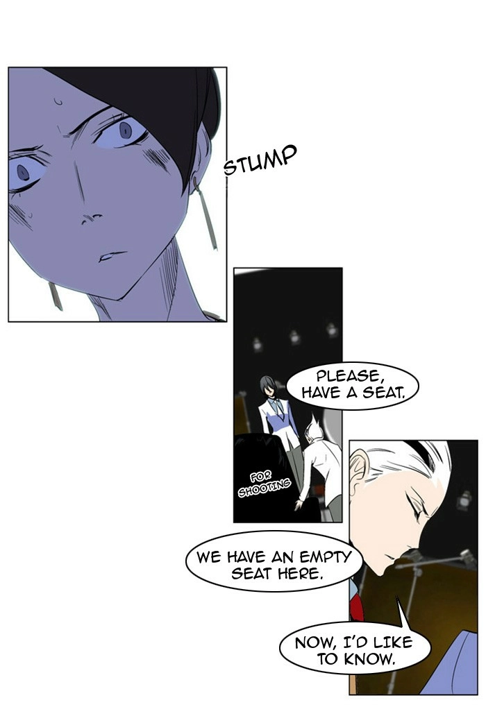 Read Noblesse (en) Manga Online