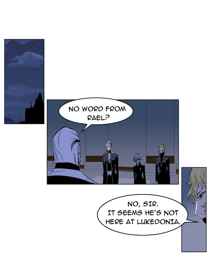 Read Noblesse (en) Manga Online