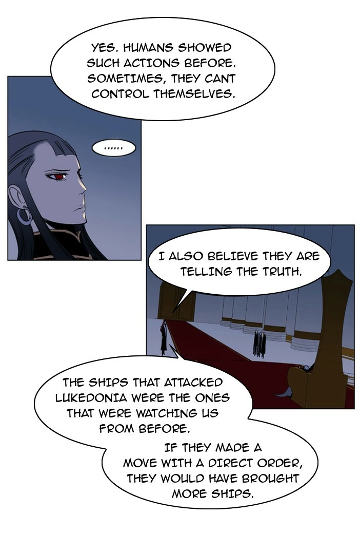 Read Noblesse (en) Manga Online