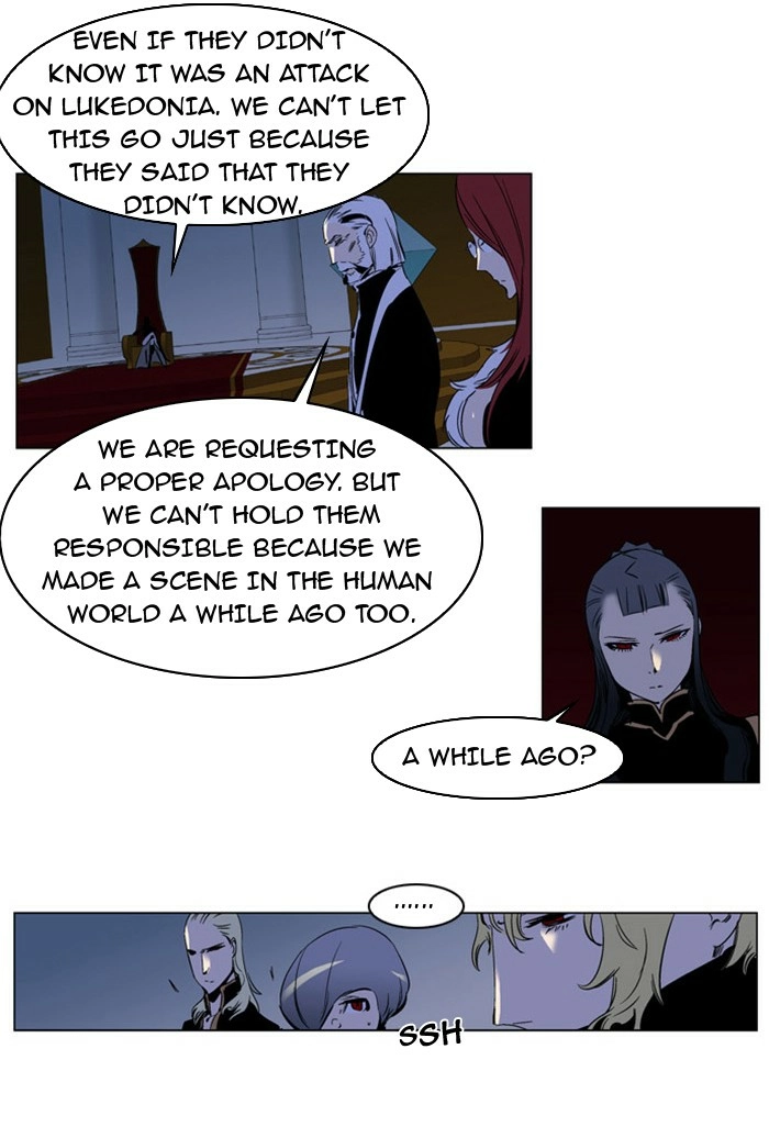 Read Noblesse (en) Manga Online