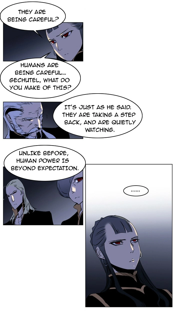 Read Noblesse (en) Manga Online