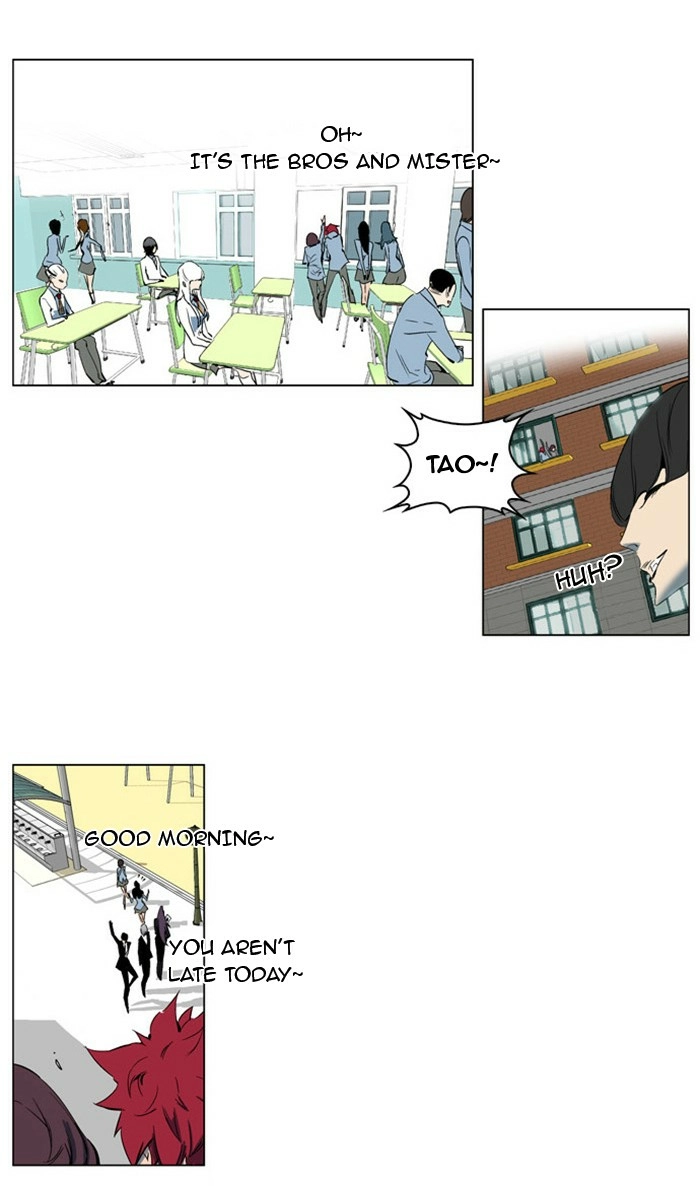 Read Noblesse (en) Manga Online