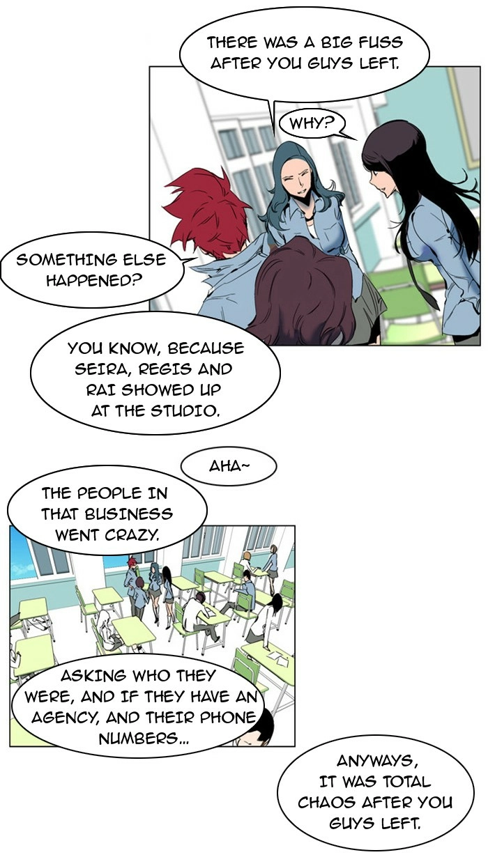 Read Noblesse (en) Manga Online