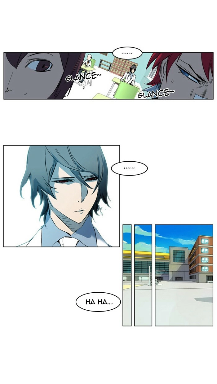 Read Noblesse (en) Manga Online