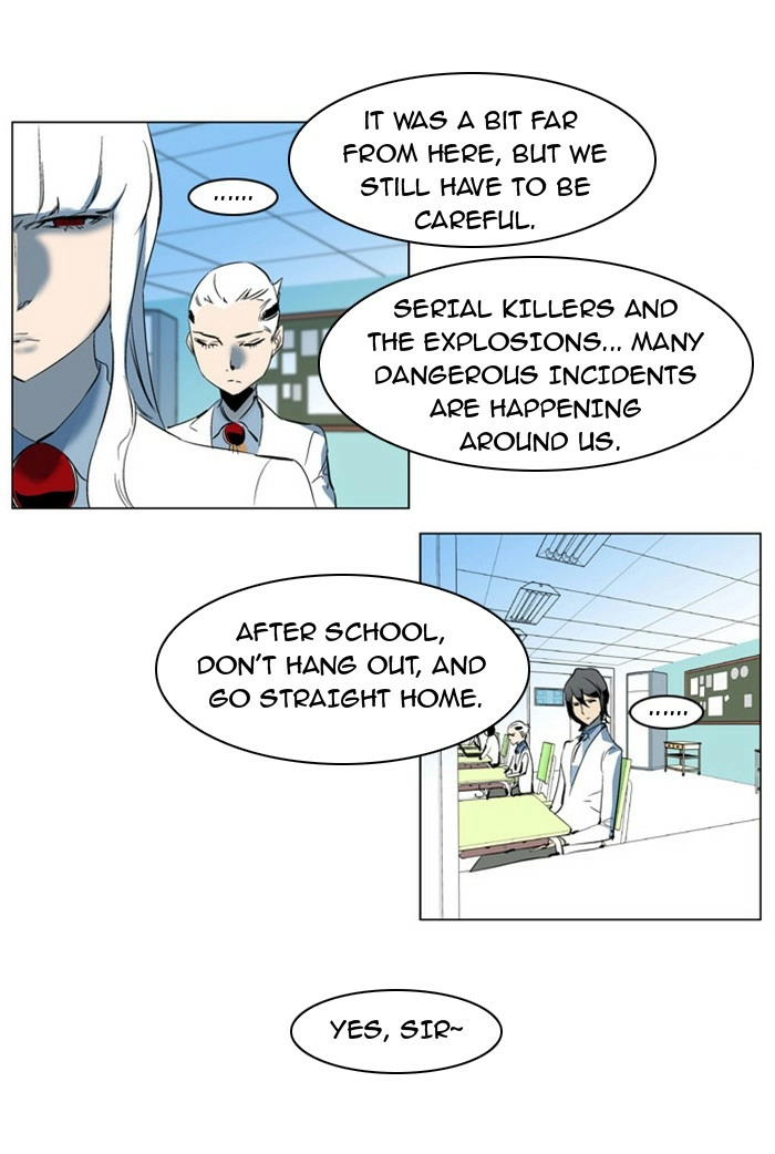 Read Noblesse (en) Manga Online