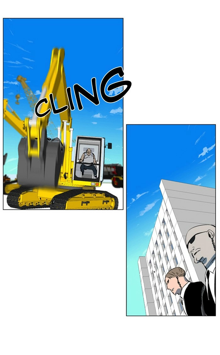 Read Noblesse (en) Manga Online