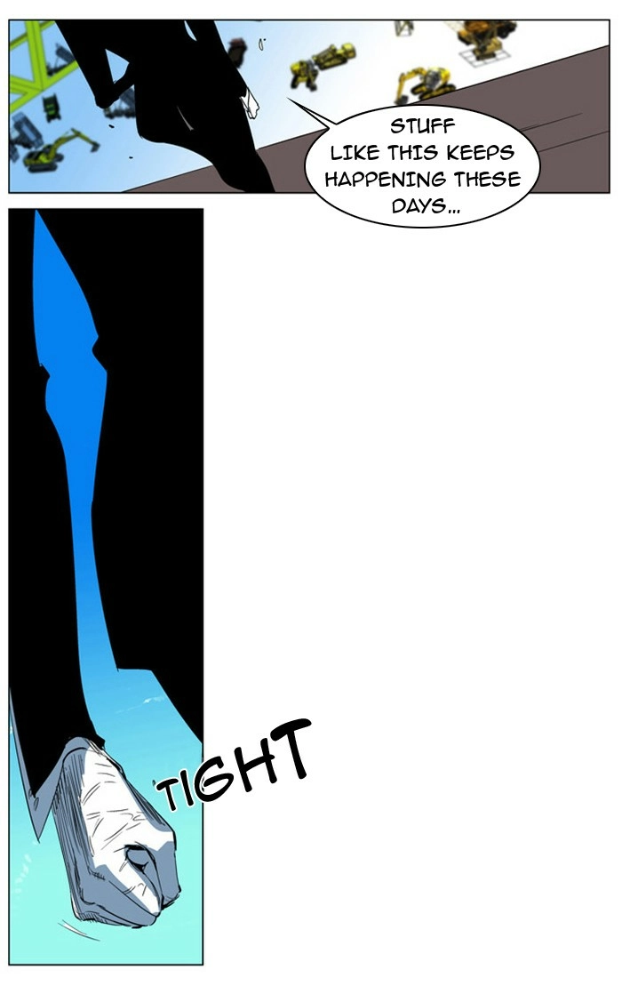 Read Noblesse (en) Manga Online
