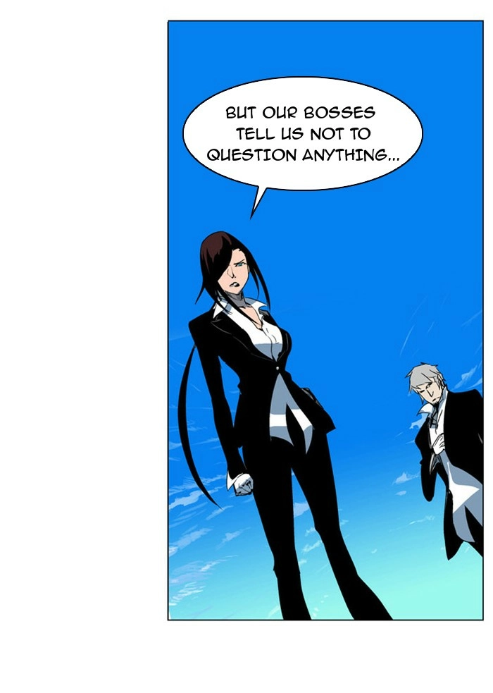 Read Noblesse (en) Manga Online