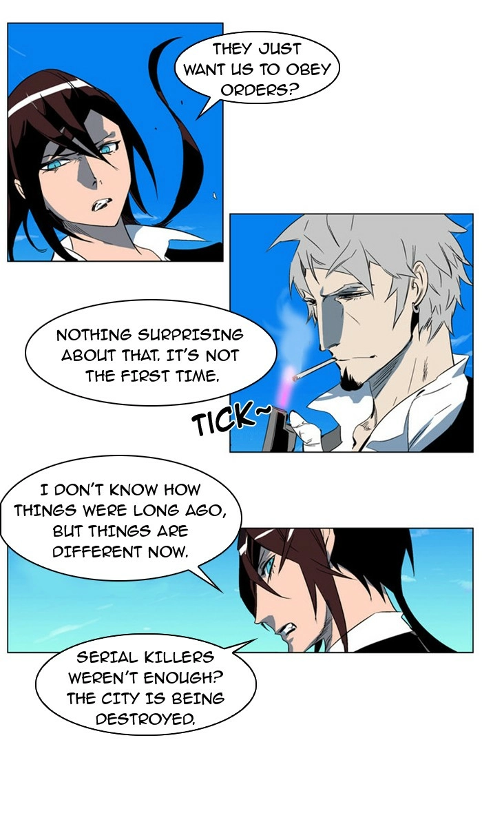 Read Noblesse (en) Manga Online