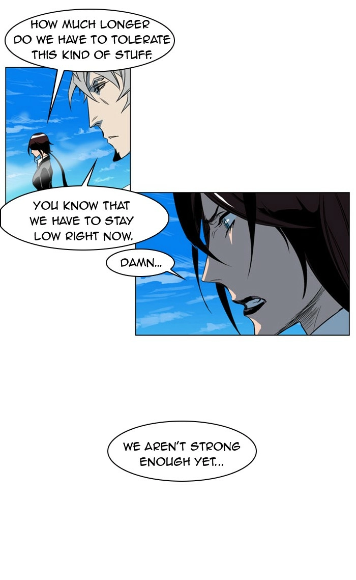 Read Noblesse (en) Manga Online