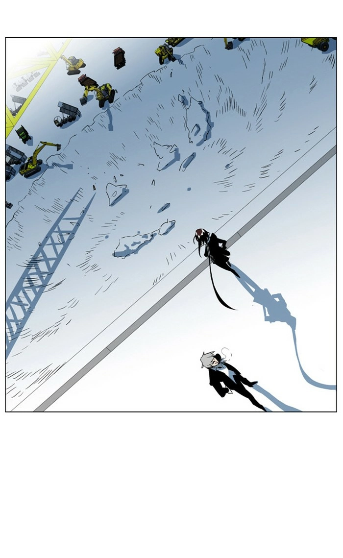 Read Noblesse (en) Manga Online