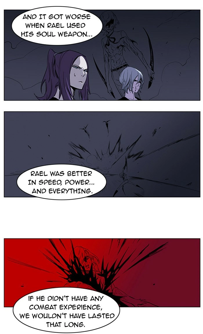 Read Noblesse (en) Manga Online